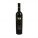 Miraz Merlot 2012