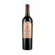 Bovin Cabernet Sauvignon Barrique 2009
