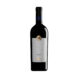 Milas Merlot Barrique 2013
